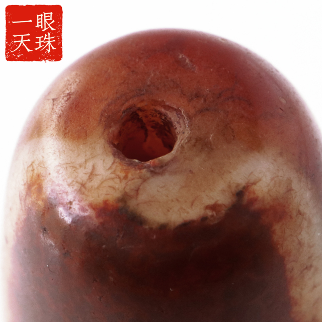 天然瑪瑙 本物  チベット産 一眼 1眼 一眼天珠 血眼 メノウ 瑪瑙 チベット 大活性血紋 天然石