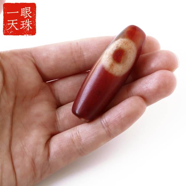 一眼天珠 血眼 メノウ 瑪瑙 チベット 大活性血紋 天然石 パワーストーン
