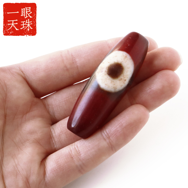 一眼天珠 血眼 メノウ 瑪瑙 チベット 大活性血紋 天然石 パワーストーン
