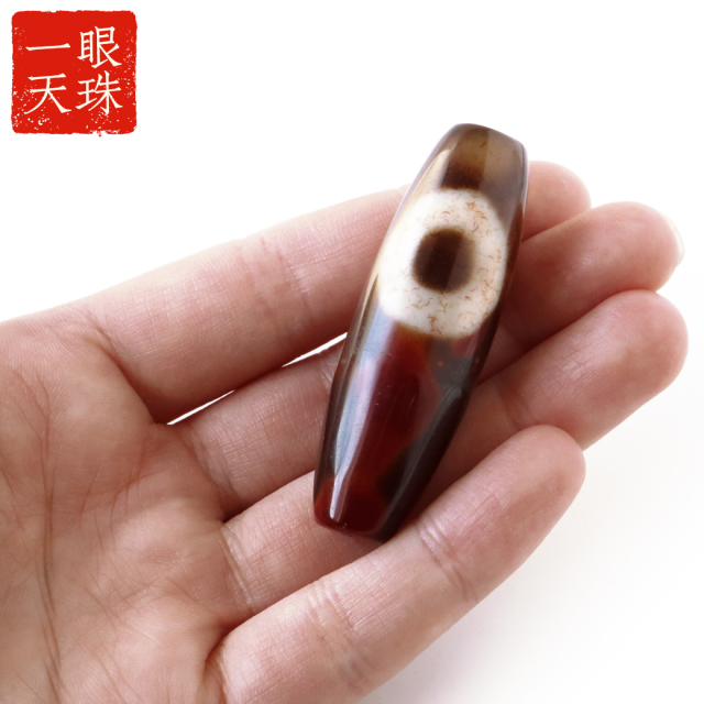 一眼天珠 血眼 メノウ 瑪瑙 チベット 大活性血紋 天然石