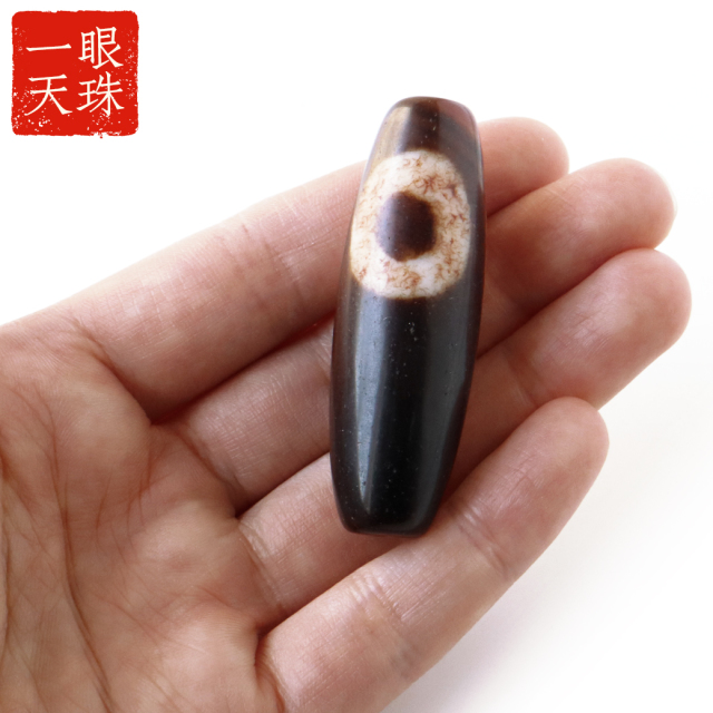 一眼天珠 血眼 メノウ 瑪瑙 チベット 大活性血紋 天然石 パワーストーン