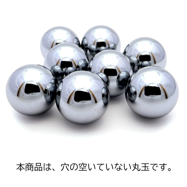 テラヘルツ鉱石 丸玉 直径 約30mm 台座付き 表面つやつや 鏡面仕上げ 高純度 お風呂などに沈めて使える 天然石 パワーストーン
