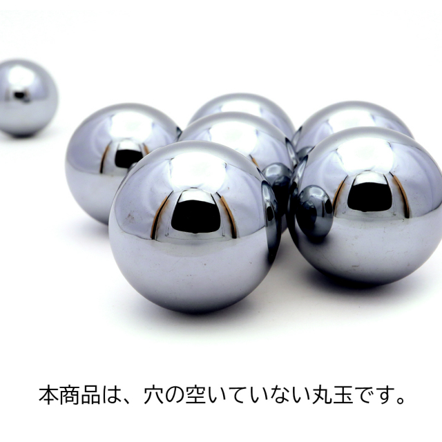テラヘルツ鉱石 丸玉 直径 約40mm 台座付き 表面つやつや 鏡面仕上げ 高純度 お風呂などに沈めて使える 天然石 パワーストーン