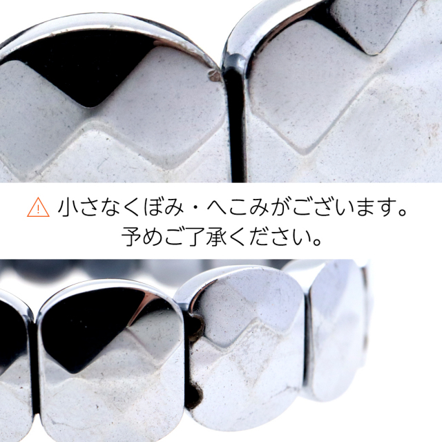テラヘルツ鉱石 本物 バングル ひし形 ランバス 腕輪 ブレスレット 高純度 氷を溶かす パワーストーン 男性 女性 ギフト