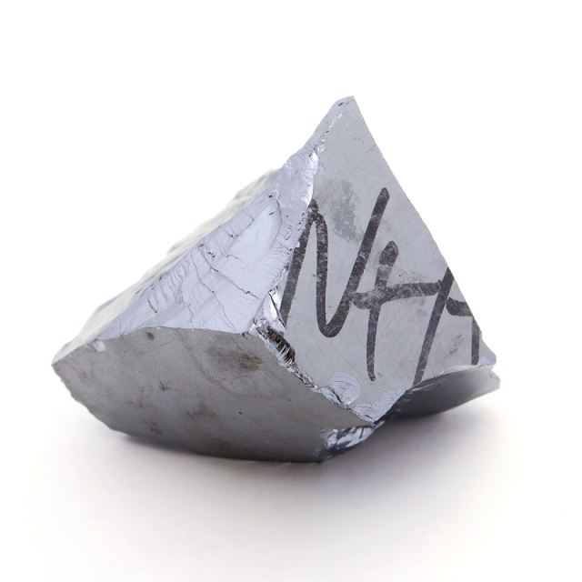 約248g テラヘルツ鉱石 純度15N ラフ原石 パワーストーン