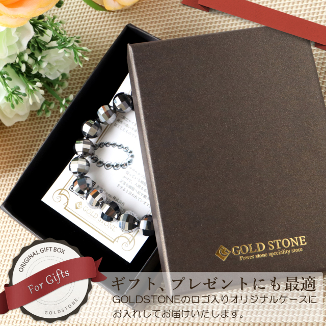 テラヘルツ鉱石 ブレスレット メンズ レディース 10mm ラダーカット 高純度 パワーストーン