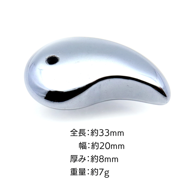 テラヘルツ鉱石 本物 勾玉 まがたま お守り アクセサリー ネックレス