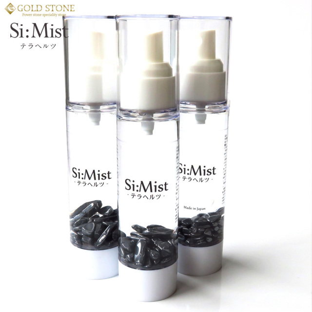 テラヘルツ鉱石 さざれ石入り ミスト スプレー 50ml Si:Mist 霧島鉱泉水（自然ケイ素天然水）使用 浄化