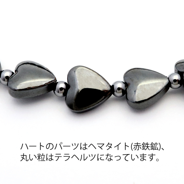 【専用ページです】テラヘルツ鉱石 純度99.9999% パワーストーン　ケイ素 楽天市場】テラヘルツ 鉱石 さざれ石 今月40％off (中粒 B 500g