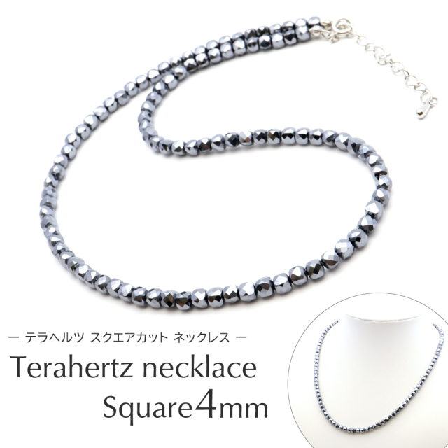 アメジスト 紫水晶 丸玉 虹入り レインボー ブラジル バイーア州産 AAA