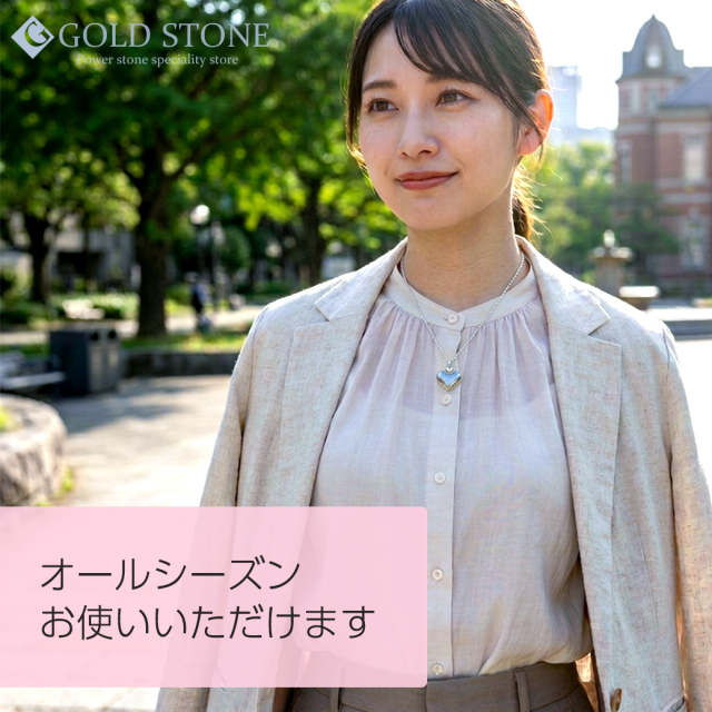 テラヘルツ鉱石 本物 ネックレス ハート かわいい おしゃれ ペンダント