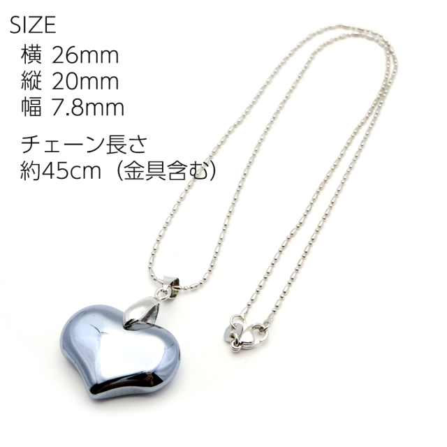 バドガシュタイン×テラヘルツ 6mmネックレス 40~45cm バドガシュタイン×テラヘルツ 6mmネックレス 40~45cm
