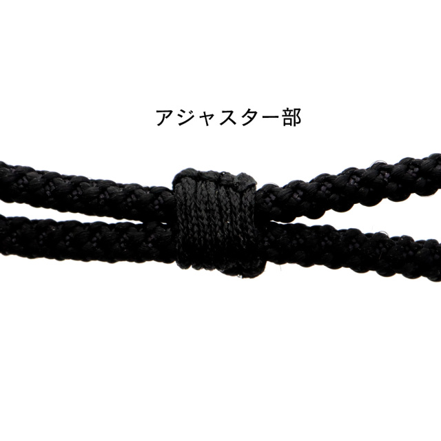 テラヘルツ鉱石 本物 ペンダント スクエア ネックレス かっこいい 鏡面仕上げ 紐 アジャスター おしゃれ 効果 健康 男性 女性