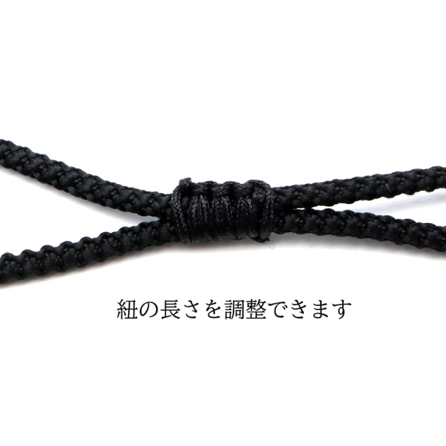 テラヘルツ鉱石 本物 龍 ペンダント ドラゴン ネックレス かっこいい 手彫り 干支 辰 紐 アジャスター おしゃれ 効果 健康 男性 女性