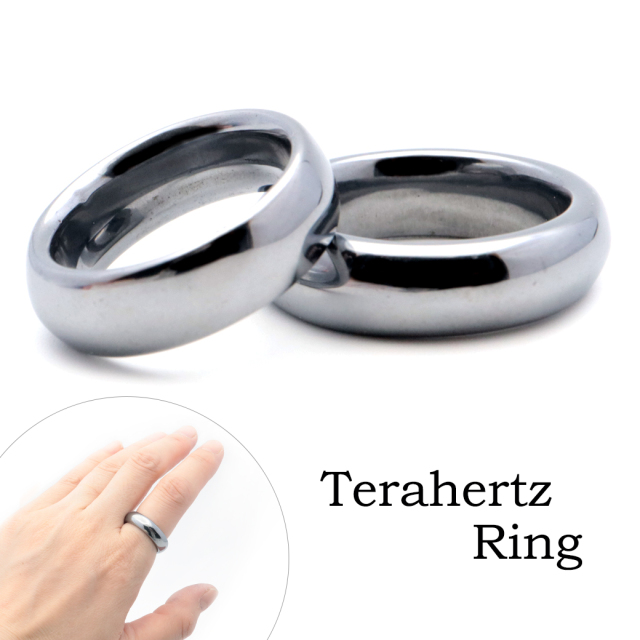 テラヘルツ鉱石 指輪 リング テラヘルツ 健康 アクセサリー Terahertz