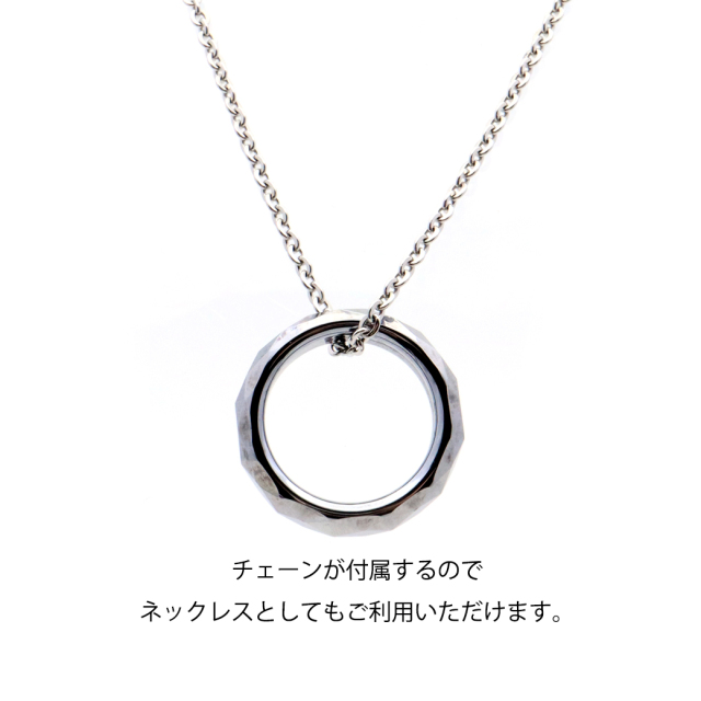 テラヘルツ鉱石 指輪 リング カット キラキラ 本物 テラヘルツ 健康