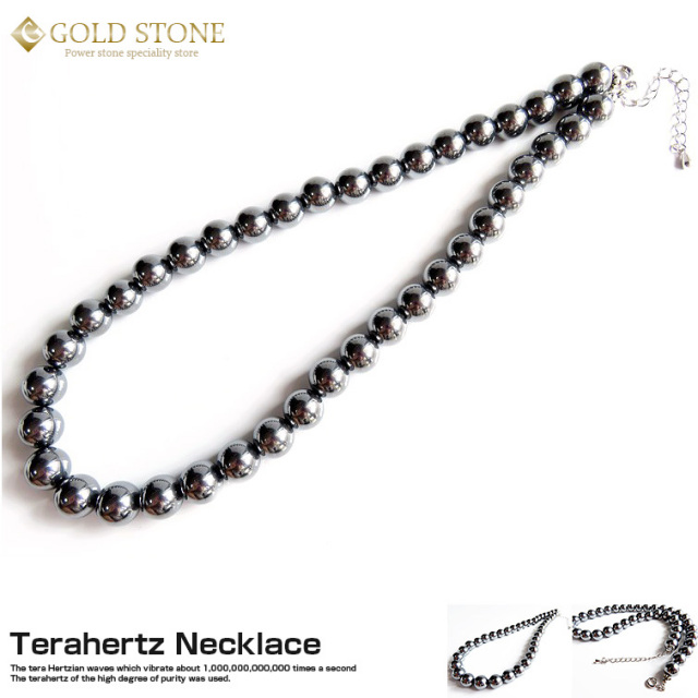 テラヘルツ鉱石 ネックレス 10mm 高純度 40cm アジャスター付5cm調整可