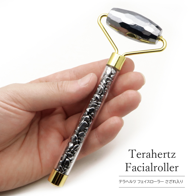 テラヘルツ鉱石 フェイスローラー さざれ入り 美顔 フェイスマッサージ フェイシャルローラー 健康 美容 送料無料