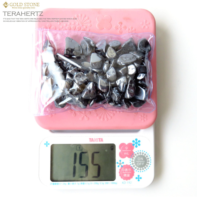 テラヘルツ鉱石 さざれ石 サイズ中 150g 高純度 ポリッシュ研磨 パワーストーン