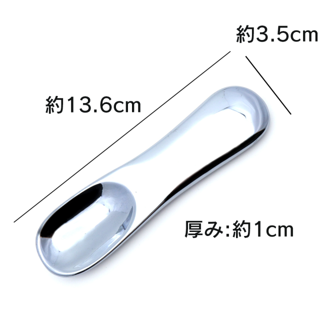 テラヘルツ鉱石 本物 スプーン Lサイズ BIG 健康グッズ 美容 パワーストーン