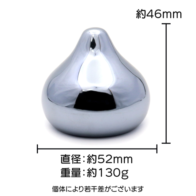 テラヘルツ鉱石 ホットストーン エステ スタンプ オニオン型 マッサージ ツボ押し カッサ フェイシャルマッサージ かっさ