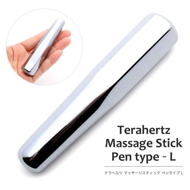 栄様おまとめ専用テラヘルツ2kgマット　ブラックシリカマッサージ棒 楽天市場】テラヘルツ マッサージ棒 かっさ【60mm】☆ツボ押し
