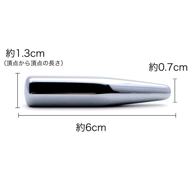 テラヘルツ鉱石 マッサージ棒 ペンタイプ カット Sサイズ ツボ押し