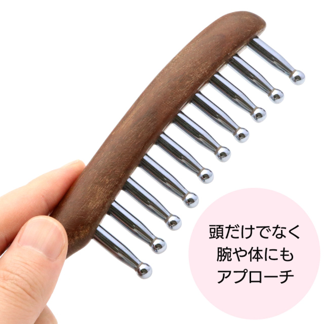 テラヘルツ 頭皮 マッサージ用 ブラシ くし型 気持ちいい リラックス ツボ押し かっさ リフトアップ 美容 鉱石 カッサプレート