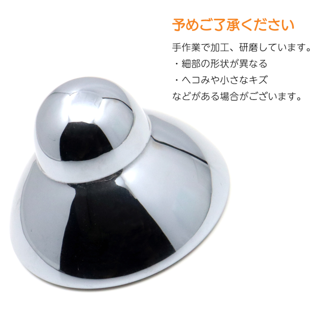 テラヘルツ鉱石 マッサージ ケア用品 UFO 円盤  Terahertz 鏡面加工 ボディケア 美容 健康 パワーストーン 天然石 癒し