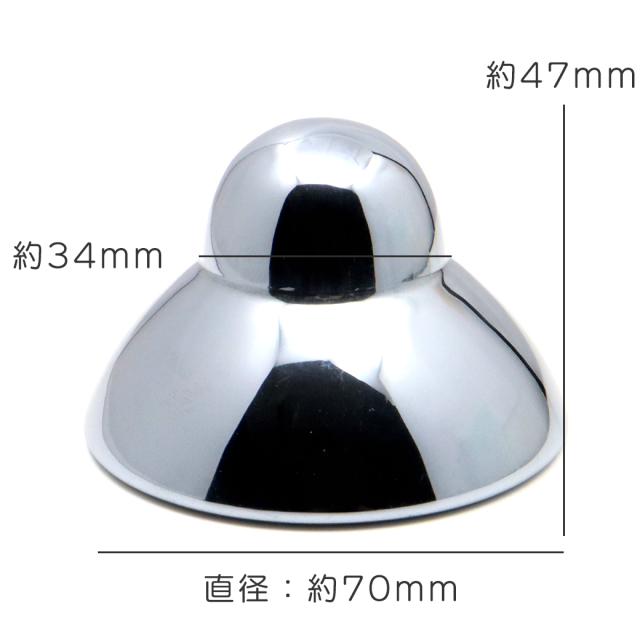 テラヘルツ鉱石 マッサージ ケア用品 UFO 円盤  Terahertz 鏡面加工 ボディケア 美容 健康 パワーストーン 天然石 癒し