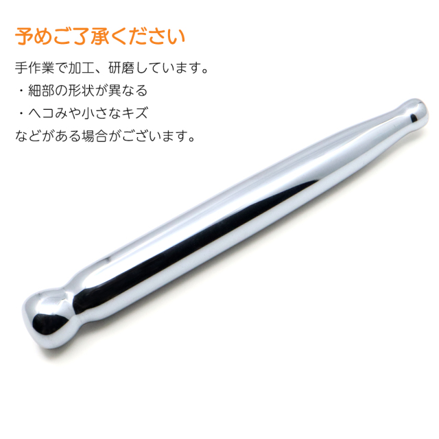 テラヘルツ鉱石 マッサージ棒 ツボ押し フェイシャルマッサージ 美容 健康 Terahertz 鏡面加工 パワーストーン 天然石 癒し