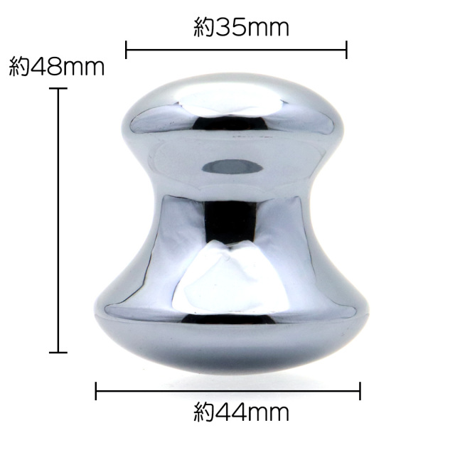 テラヘルツ鉱石 ボディマッサージ用 スタンプ型 美容 テラヘルツ Terahertz テラヘルツ波 鏡面加工 パワーストーン 天然石 癒し