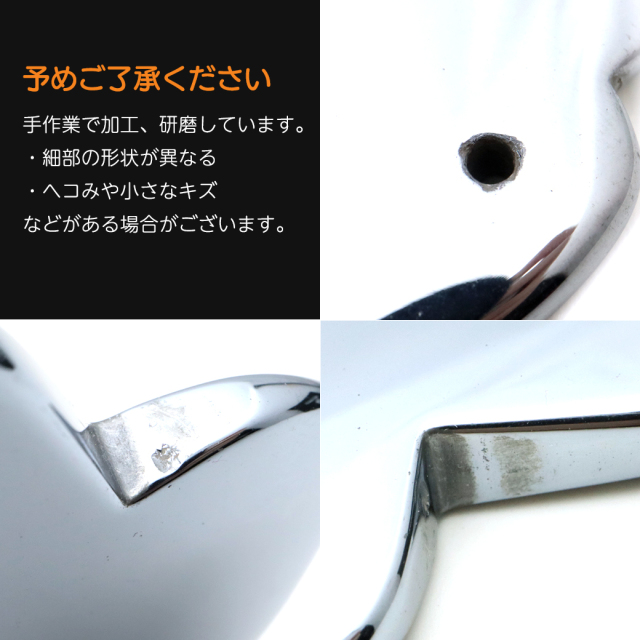 テラヘルツ鉱石 ボディマッサージ用 スタンプ型 美容 テラヘルツ Terahertz テラヘルツ波 鏡面加工 パワーストーン 天然石
