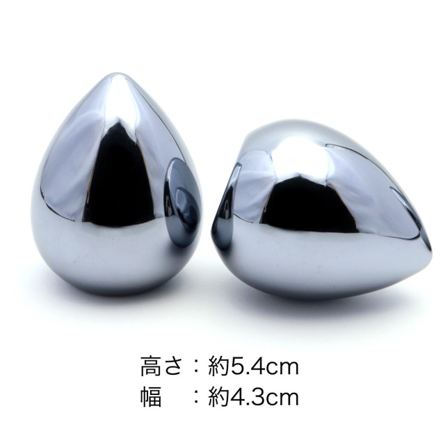 テラヘルツ鉱石 ホットストーン エステ たまご型 マッサージ ツボ押し