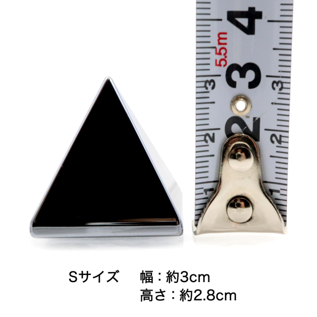 テラヘルツ鉱石 本物 ピラミッド 置き物 Sサイズ 幅約3cm 浄化