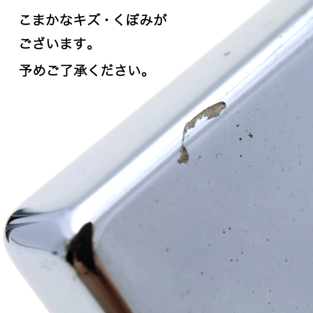 テラヘルツ鉱石 本物 ピラミッド 置き物 Mサイズ 幅約4cm 浄化 高純度 鏡面仕上げ 効果 むくみとり グッズ たるみ