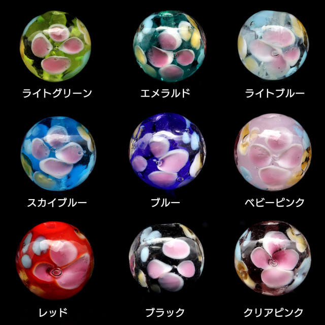 とんぼ玉 花柄 ビーズ 12mm 夏 お祭り 9種類から選べる 綺麗 和 ブレスレット ピアス ペンダント ネックレス ヘアピン 制作 ハンドメイド