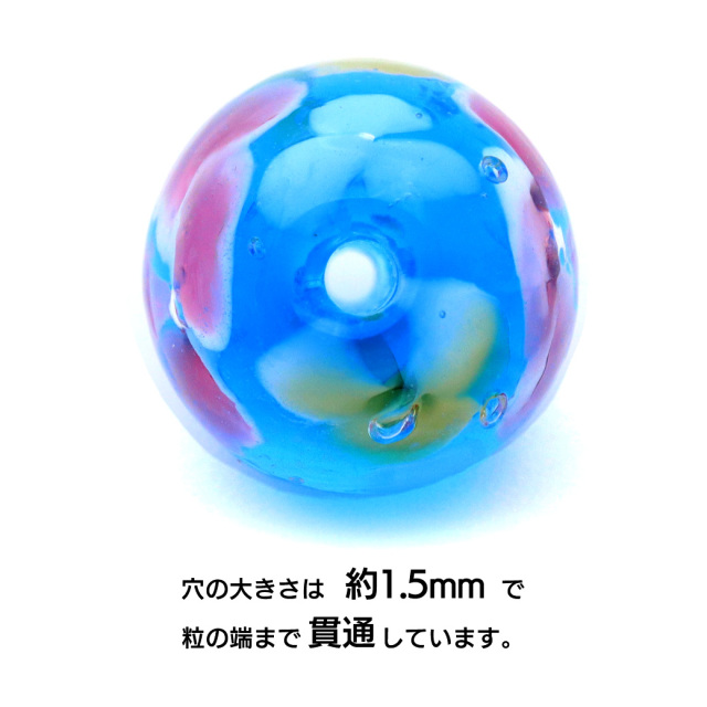 とんぼ玉 花柄 ビーズ 12mm 夏 お祭り 9種類から選べる 綺麗 和 ブレスレット ピアス ペンダント ネックレス ヘアピン 制作 ハンドメイド