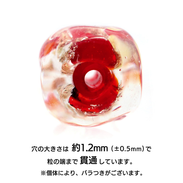 とんぼ玉 金箔 銀箔 入り 12mm 粒売り 1粒 とんぼ玉 ガラス ビーズ トンボ玉 アクセサリー ブレスレット