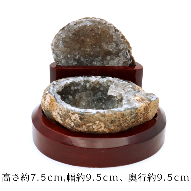 トレジャーメノウ 台付き 1点もの 瑪瑙 風水 聚宝盆瑪瑙 置き物 開運 アゲート パワーストーン 天然石