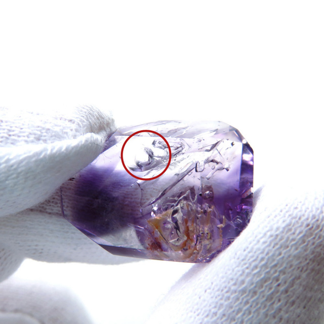 水入り アメジスト エレスチャル 原石 骸骨水晶