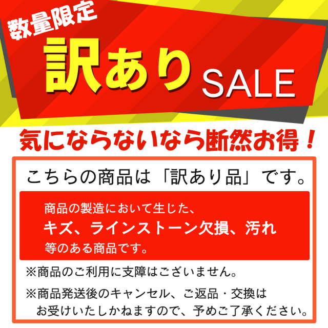 訳あり 黄金のリンゴ 置き物 金箔入り ゴールドアップル 縁起物 林檎 箱付き 風水 幸福 幸運 敬老の日 誕生日 プレゼント