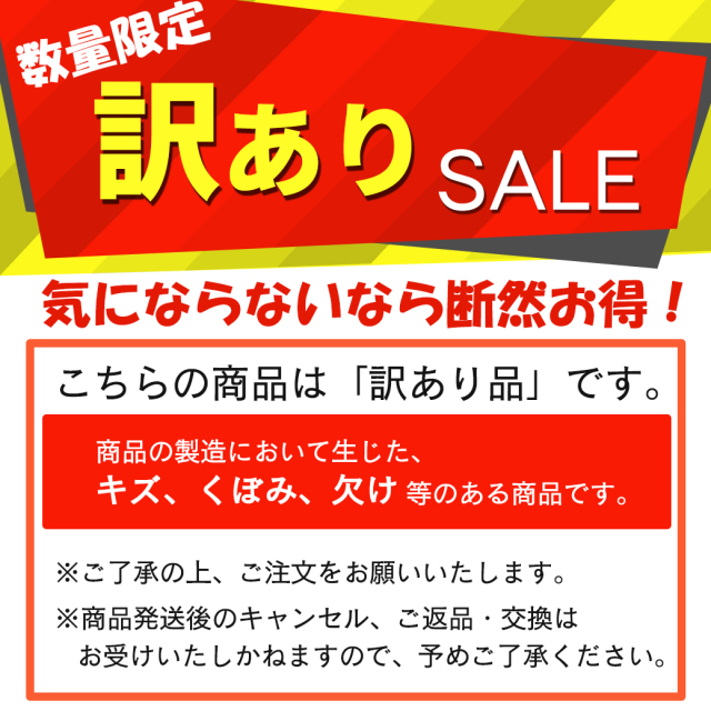 訳あり モリオン 8mm B品 ビーズ 粒売り 1粒 黒水晶 モーリオン 本物 天然石 パワーストーン ハンドメイド 手作り 手芸 DIY