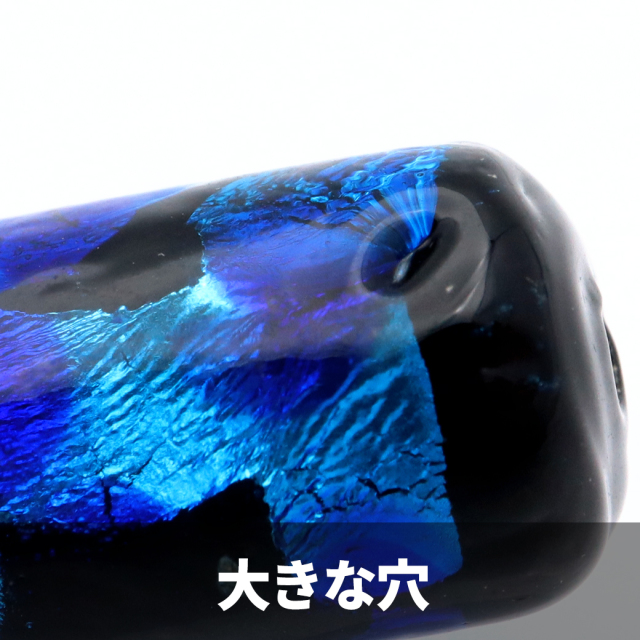 訳あり 在庫処分 光る ホタルガラス 円柱型 19 x 10mm 粒売り 1粒 とんぼ玉 沖縄 お土産 ハンドメイド ビーズ
