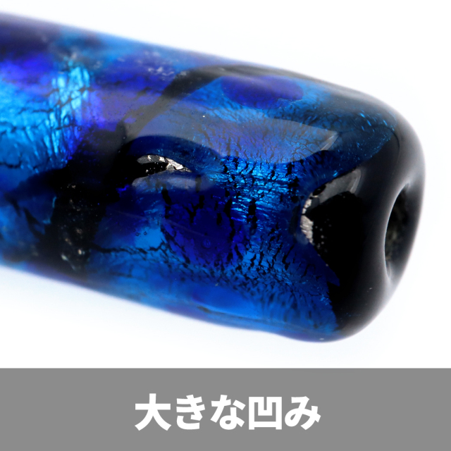 訳あり 在庫処分 ホタルガラス 円柱型 約27 x 8mm 粒売り 1粒 とんぼ玉 沖縄 お土産 ハンドメイド ビーズ