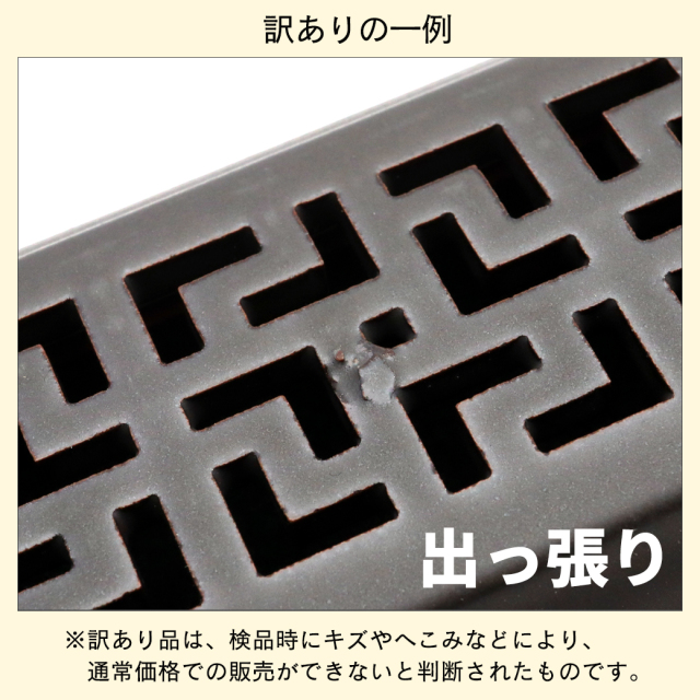 訳あり お香立て 横置き 陶器製 おしゃれ 選べる2カラー お香たて 横置き 線香立て スタンド 睡眠 受け皿 素敵 和 ボックス