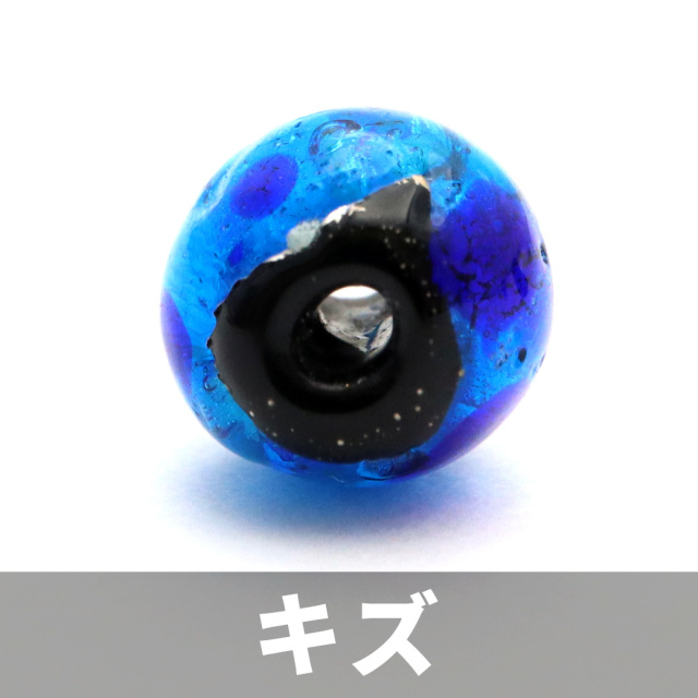 訳あり 在庫処分 光る ホタルガラス スカイブルー 6mm 粒売り 1粒 とんぼ玉 沖縄 お土産 ハンドメイド