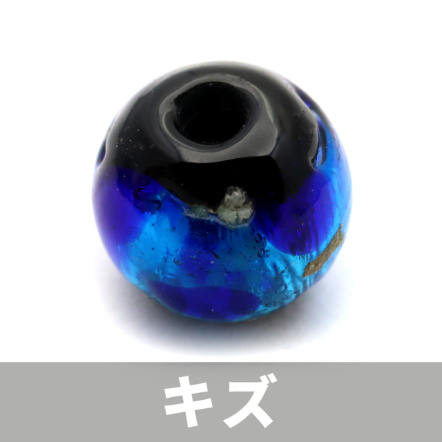 訳あり 在庫処分 光る ホタルガラス スカイブルー 6mm 粒売り 1粒 とんぼ玉 沖縄 お土産 ハンドメイド