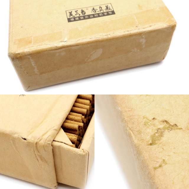 訳あり 龍涎香 お香 1箱 150g アウトレット商品 りゅうぜんこう 竜涎香 お線香 線香 天然香料 趣味のお香 部屋焚き
