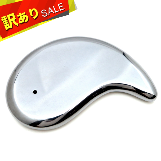 訳アリ テラヘルツ鉱石 かっさプレート 勾玉type サイズ大 高純度99.999...% 送料無料